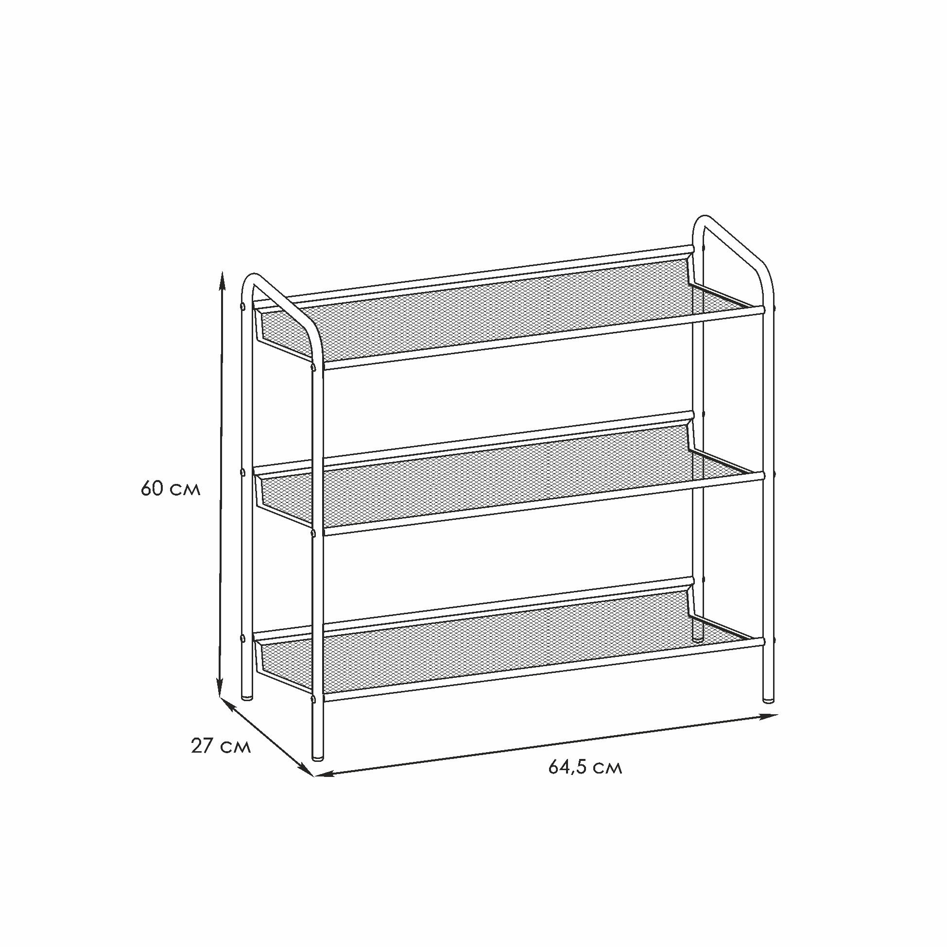 Подставка для обуви 3-х полочная Женева 23