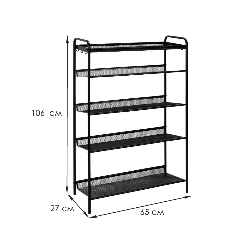 Подставка для обуви 5-ти полочная Женева 25