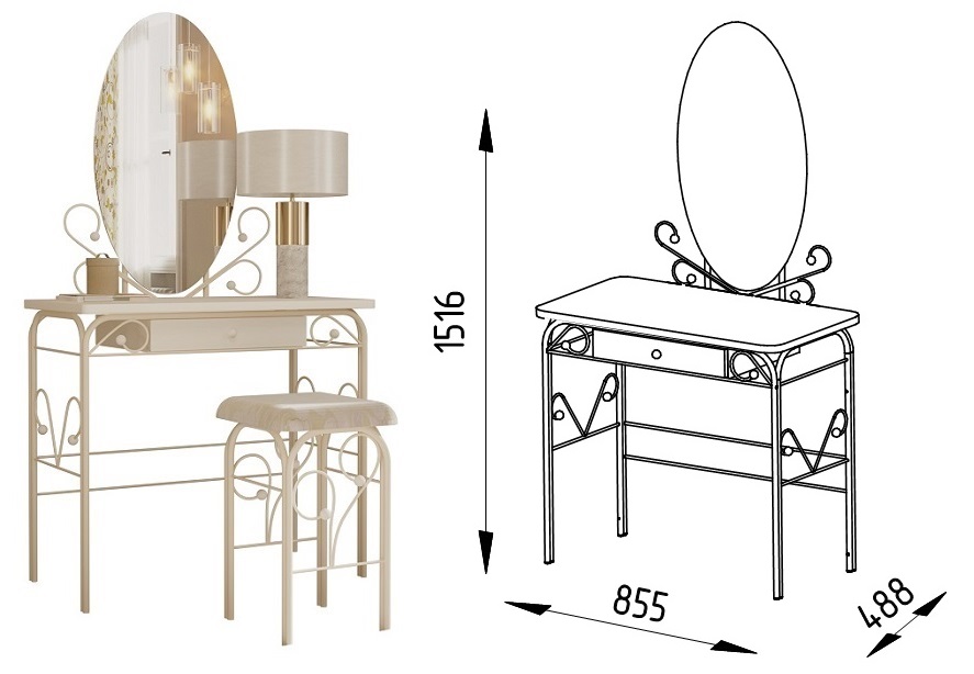 Столик дамский с ящиком Версаль 855*488*1516