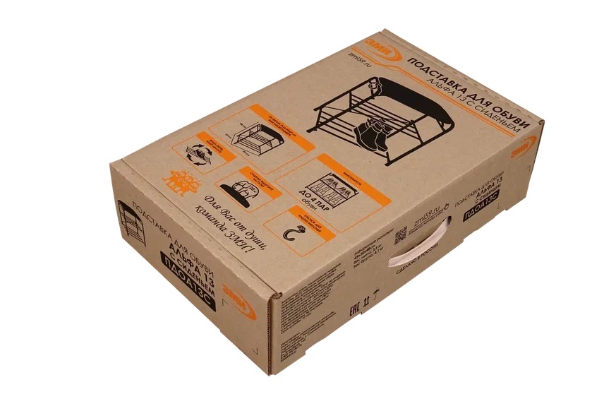 Подставка для обуви "Альфа 13" 3-х полочная с сиденьем 45 см Подставка для обуви "Альфа 13" 3-х полочная с сиденьем 45 см