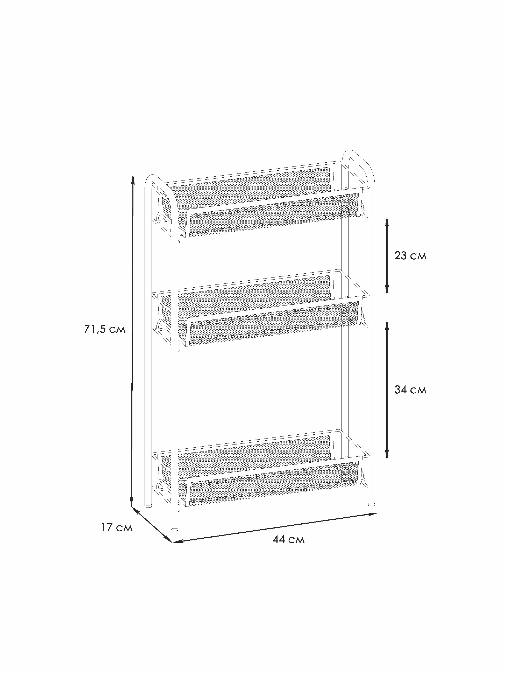 Этажерка Ладья 1