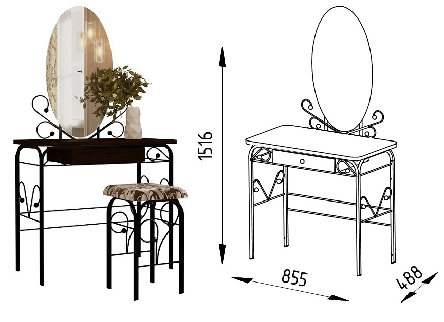 Столик дамский с ящиком Версаль 855*486*1514