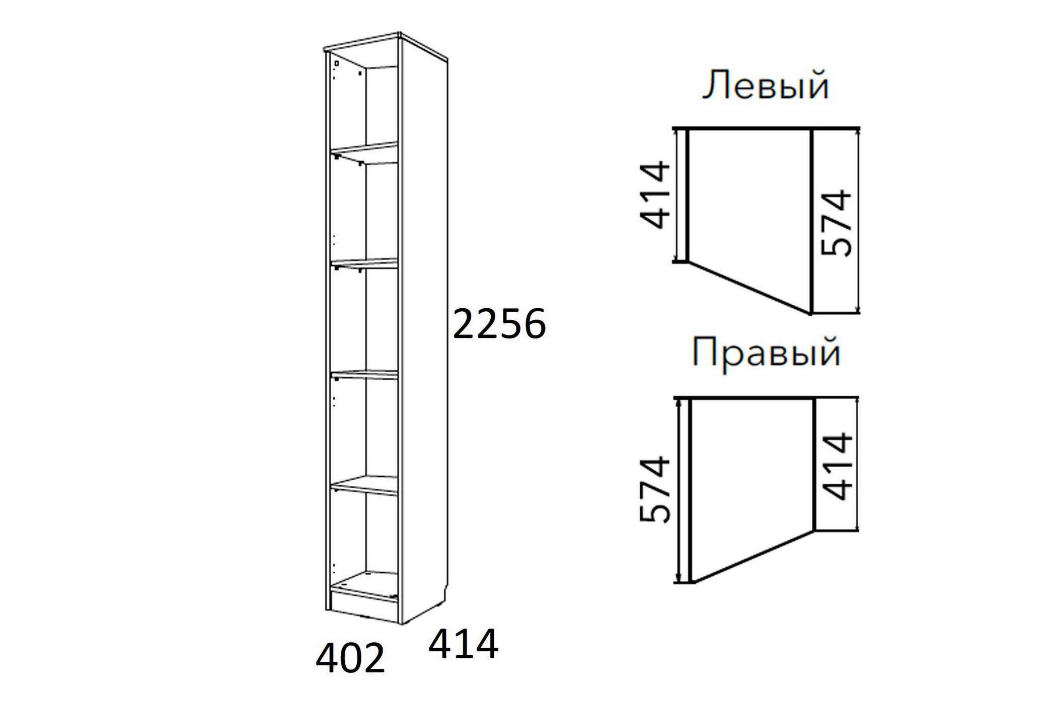 Фанк Шкаф-пенал НМ 013.05-01 М правый Фанк Шкаф-пенал НМ 013.05-01 М правый