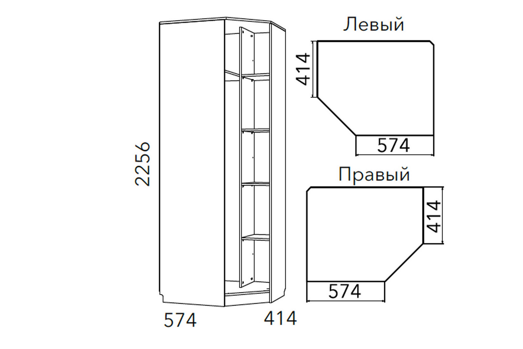 Фанк Шкаф угловой левый НМ 013.04-02 М