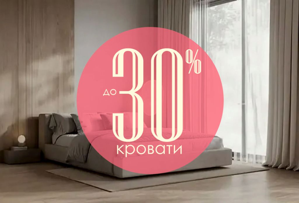 Выгода, которую чувствуешь. Выгода, которую чувствуешь.