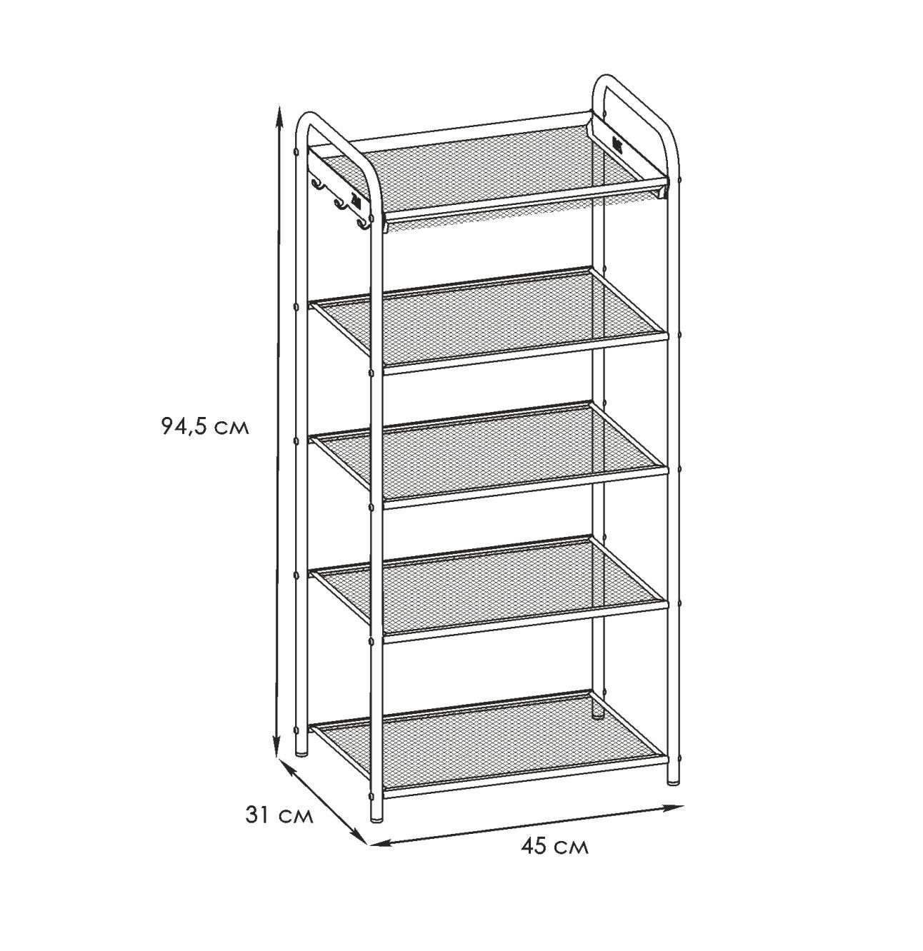 Подставка для обуви Верона 15