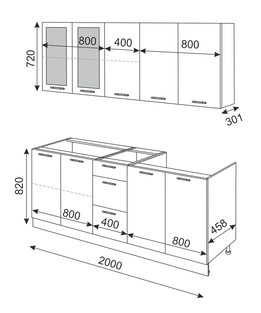 Кухня Дарина с витринами 2,0 м