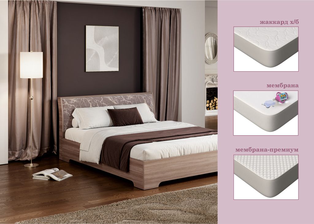 Наматрасник (чехол) 2000х1600