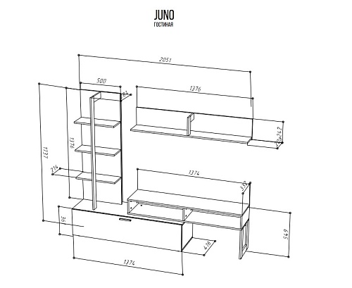 Гостиная JUNO Гостиная JUNO