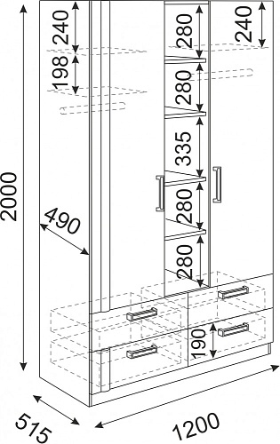 Волкер Шкаф трёхсекционный М02