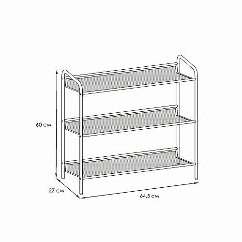 Подставка для обуви 3-х полочная Женева 23