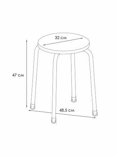 Табурет круглый Пенёк крепкий 220