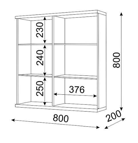 Мармарис М08 Шкаф навесной