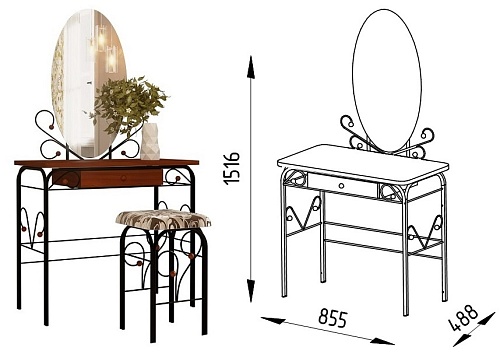 Столик дамский с ящиком Версаль 855*488*1516