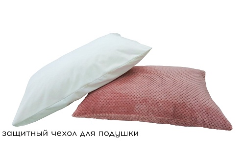 Защитный чехол 50х70