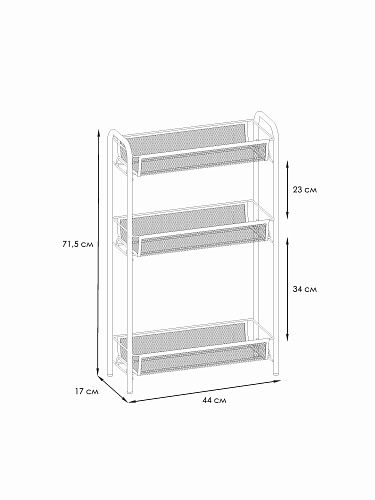 Этажерка Ладья 1