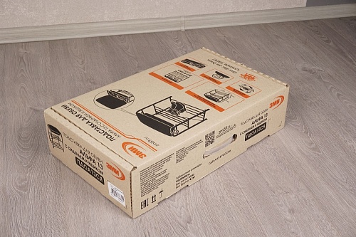 Подставка для обуви "Альфа 13"  3-х пол. с сид. с ящиком 45 см