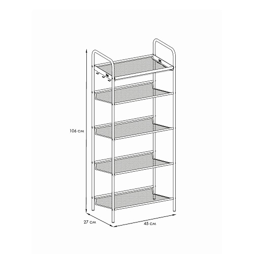 Подставка для обуви 5-ти полочная Женева 15