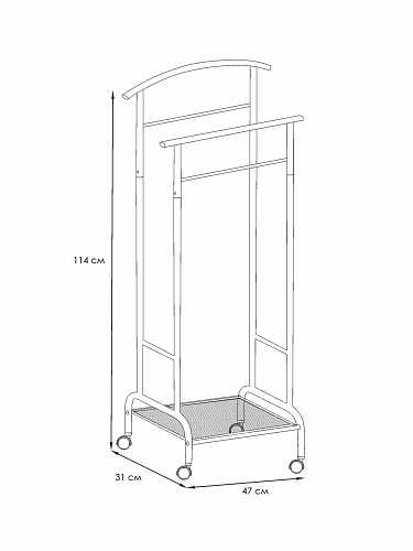 Вешалка костюмная Римини 2М