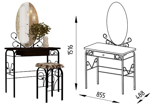 Столик дамский с ящиком Версаль 855*486*1514