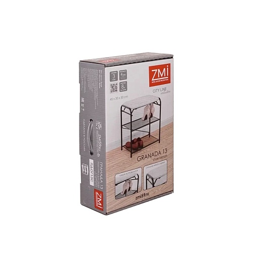 Подставка для обуви Гранада 13