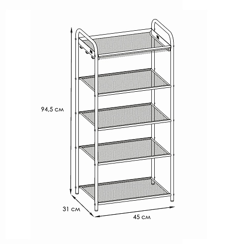 Подставка для обуви Верона 15