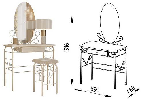 Столик дамский с ящиком Версаль 855*486*1514