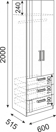 Волкер Шкаф с ящиками М04