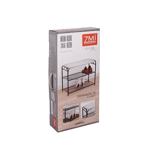 Подставки для обуви Гранада 23