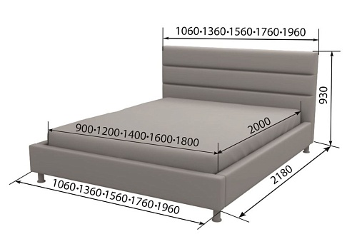 Кровать "Сандра" 2000х900 с основанием