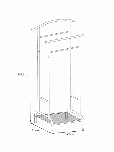 Вешалка костюмная Римини 2 Вешалка костюмная Римини 2