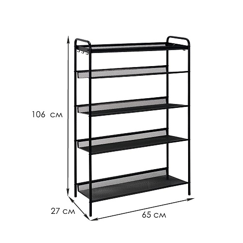 Подставка для обуви 5-ти полочная Женева 25