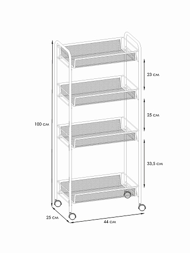 Этажерка Ладья 24К